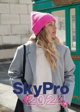 SkyPro_2024